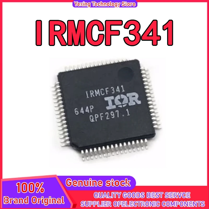 

IRMCF341 IRMCF341TY Чипсет QFP64 IC Новый на складе