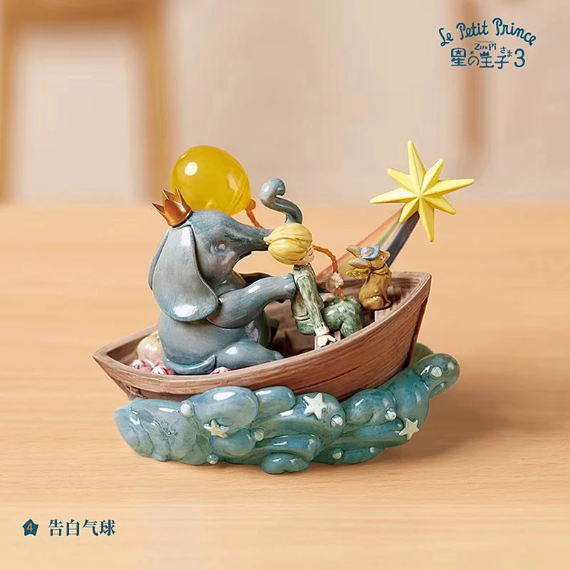 The Little Prince Art Blind Random Box ToysThird Bomb Forever Imagination Mystery Box Ornaments Action Figure Dolls Girls Gift