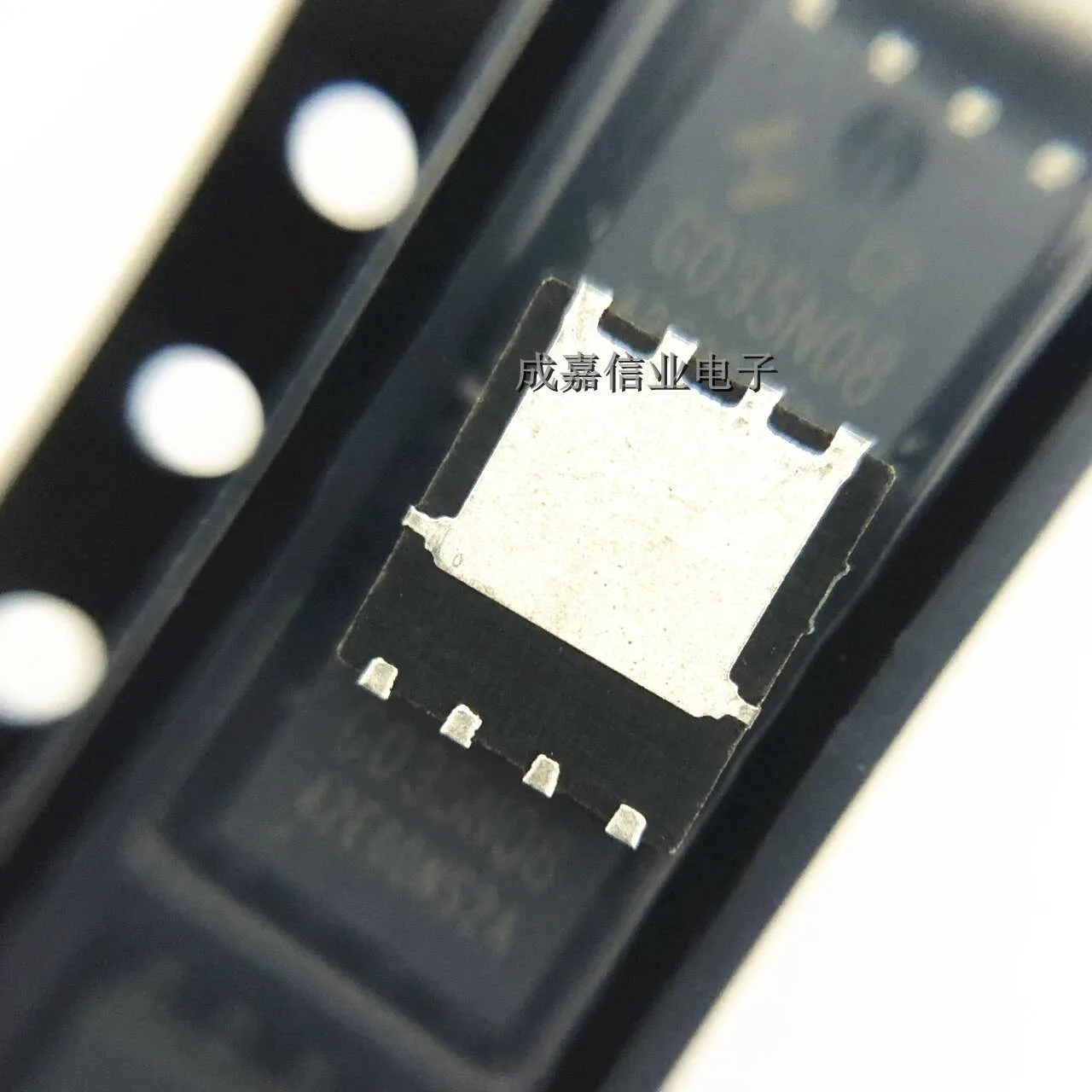 10pcs/Lot HYG035N08NS2C2 DFN-8 HYG035N08 N-channel Field-Effect MOSFET 80V 105A