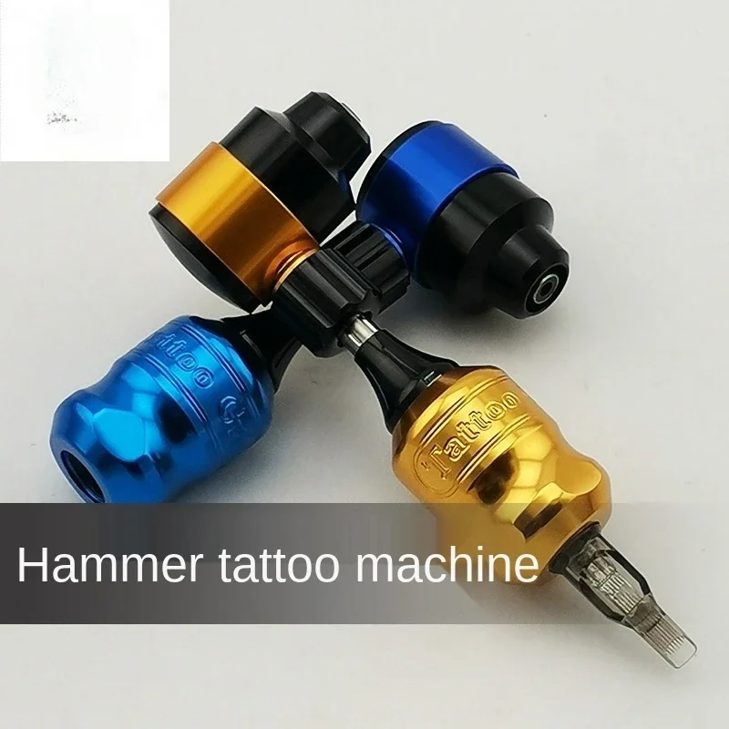 Tattoo Machine Motor All-in-One Machine Cutting Line Tattoo Motor Machine Tattoo Tips Pigment Equipment