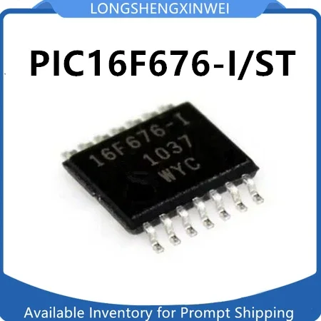 1PCS PIC16F636-I/ST 16F526 16F505 616 676 684 688 E/ST T TSSOP14 Encapsulated TSSOP14 8-bit Microcontroller MCU Microcontroller