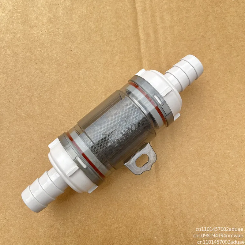 Car sprinkler accessories Heavy Duty Truck Truck Drip Brake Plastic Filter Large Hole Small Hole Whole Network Filter Cup