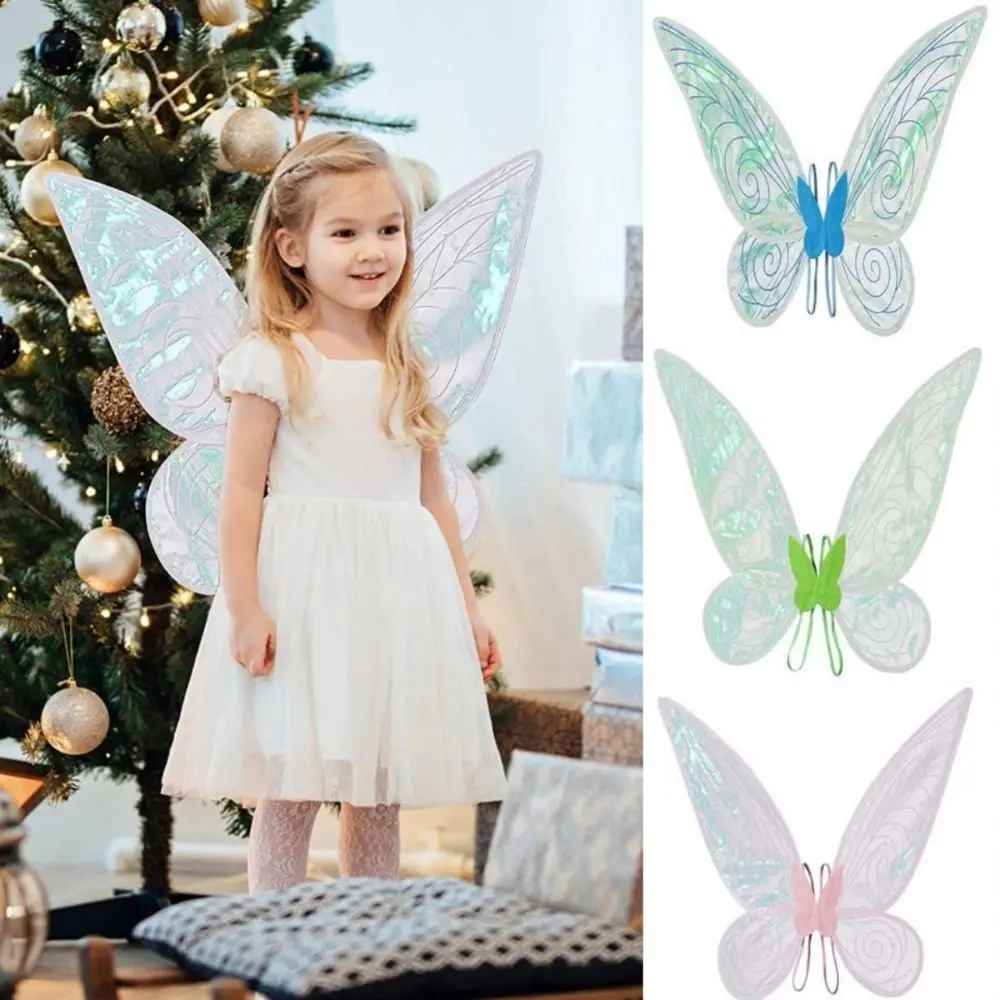 

Cosplay Props Girl Butterfly Wings Organza Multicolor Fairy Wings Lightweight Sparkle Dress-Up Wings Costume Stage Performance