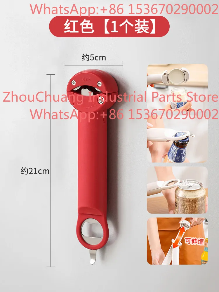 Telescopic multi-functional can opener Magnetic opening New refrigerator sticker Screw lid opening tool