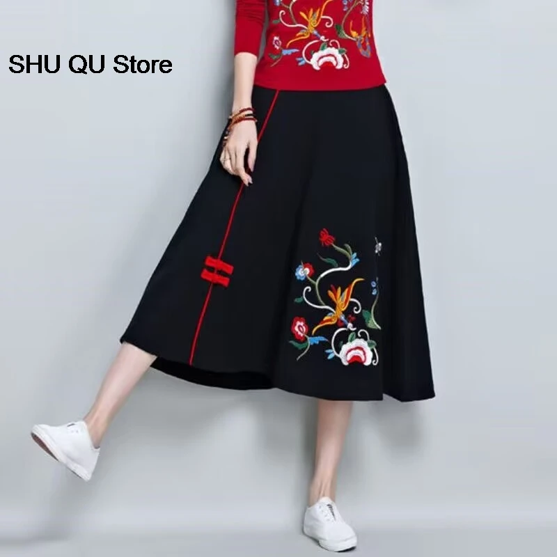 Original New Chinese Style Skirt Hanfu Women's Hanfu Skirt Mamianqun Vintage Traditional Clothes Female Fashion