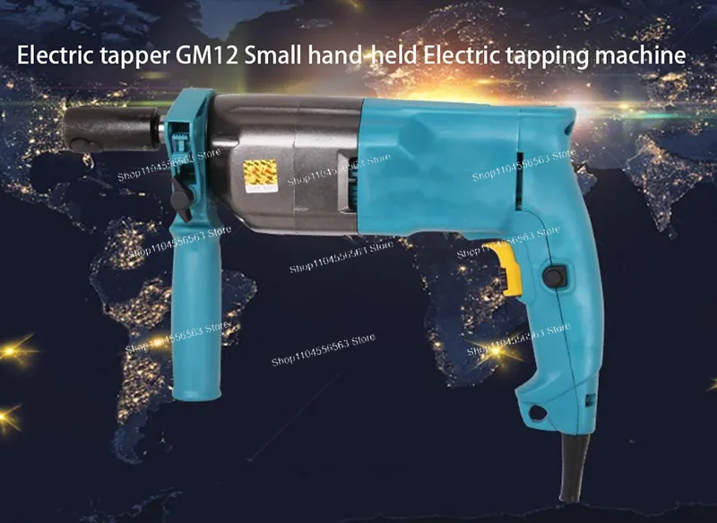 Electric Tapper GM12 Small Hand-Held Electric Tapping Machine TAPPING FIXTURE High Power Universal Automatic Threading Machine