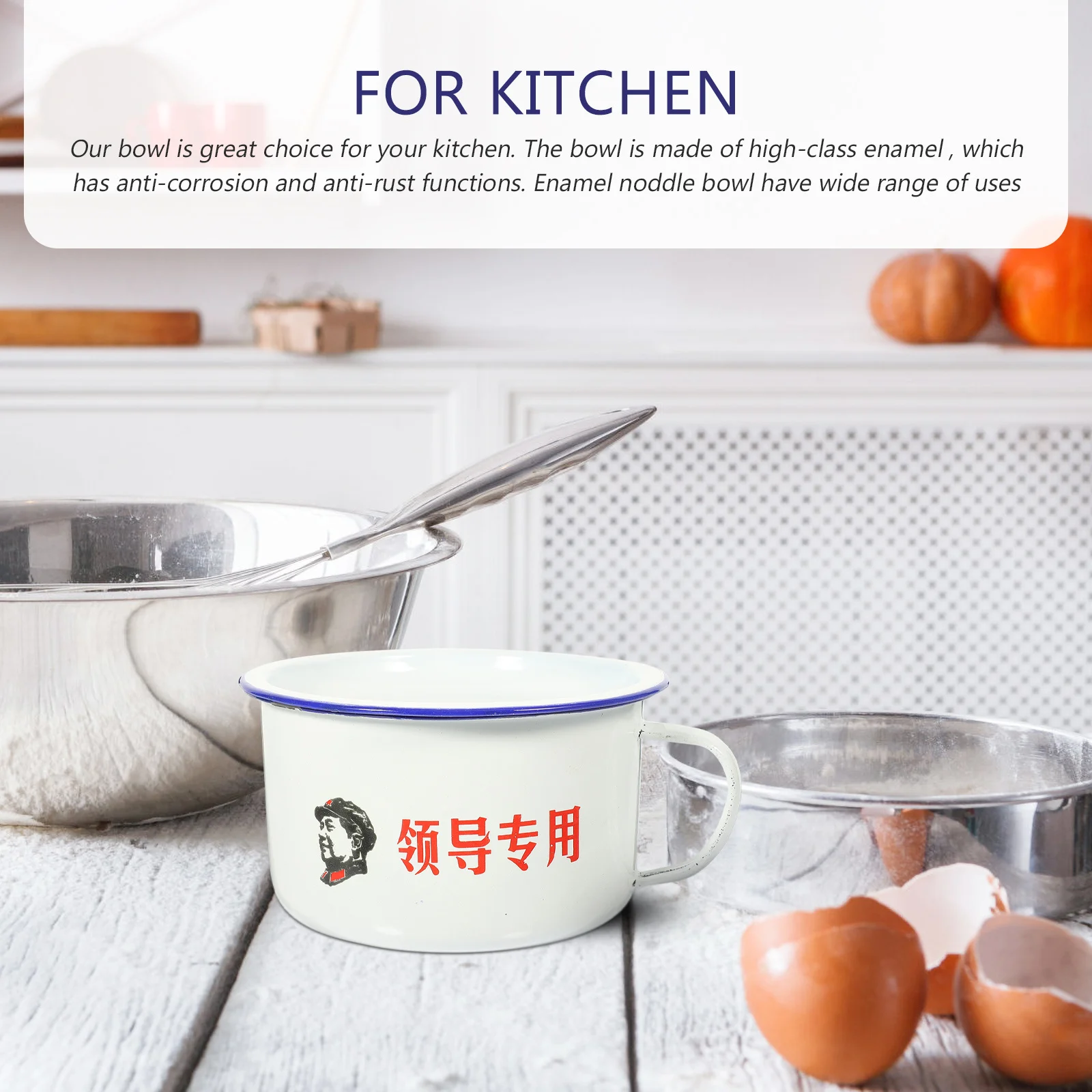 

1Set Enamel Food Bowl Retro Design with Handle for Ramen Noodle Storage Healthy Material Non-Rust Bento Lunch Container Kitchen