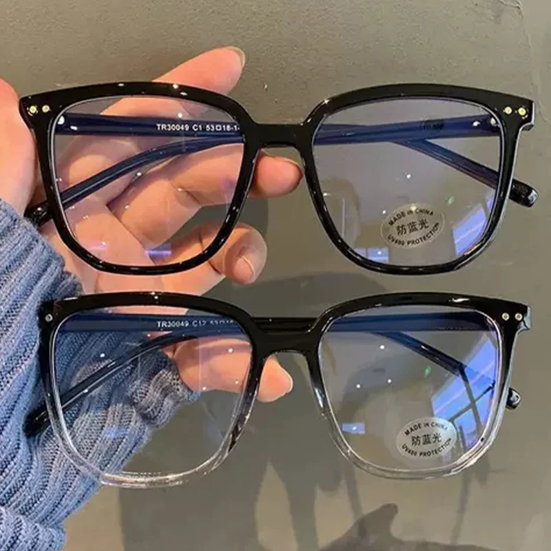 Fashion Black Big Frame Anti Blue Light Glasses Square Face Slimming Eyewear Daily Wear Office Computer Glasses for Women Men