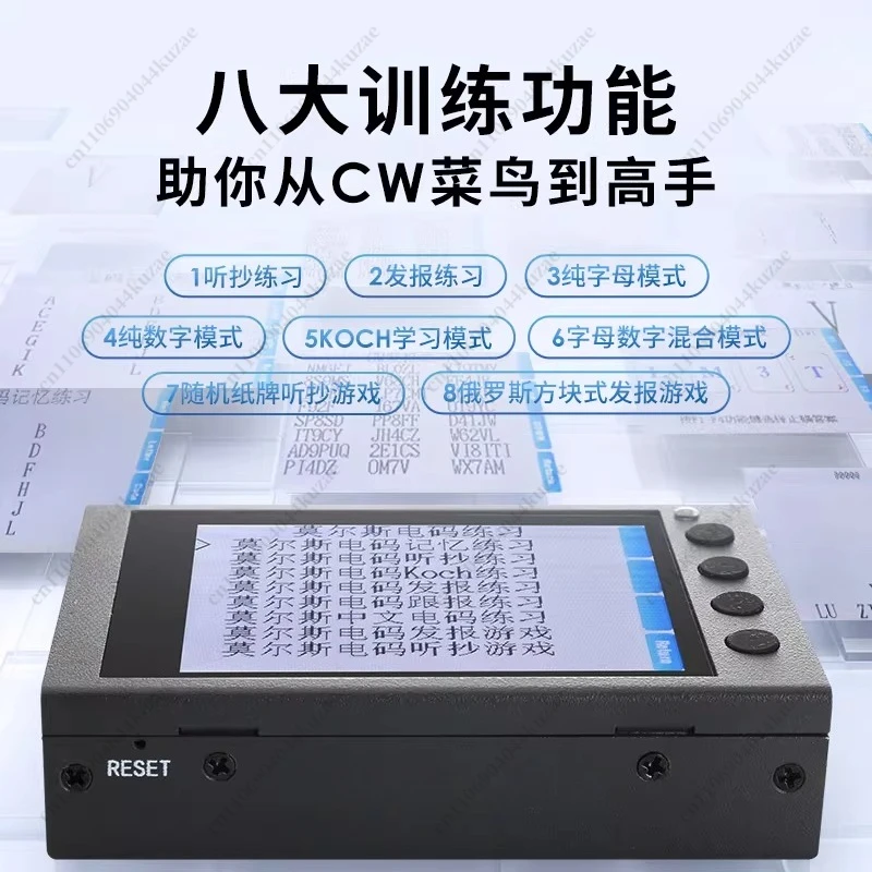 Portable Morse Code Transceiver Decoder Practice Tool CW Trainer for Radio Communication