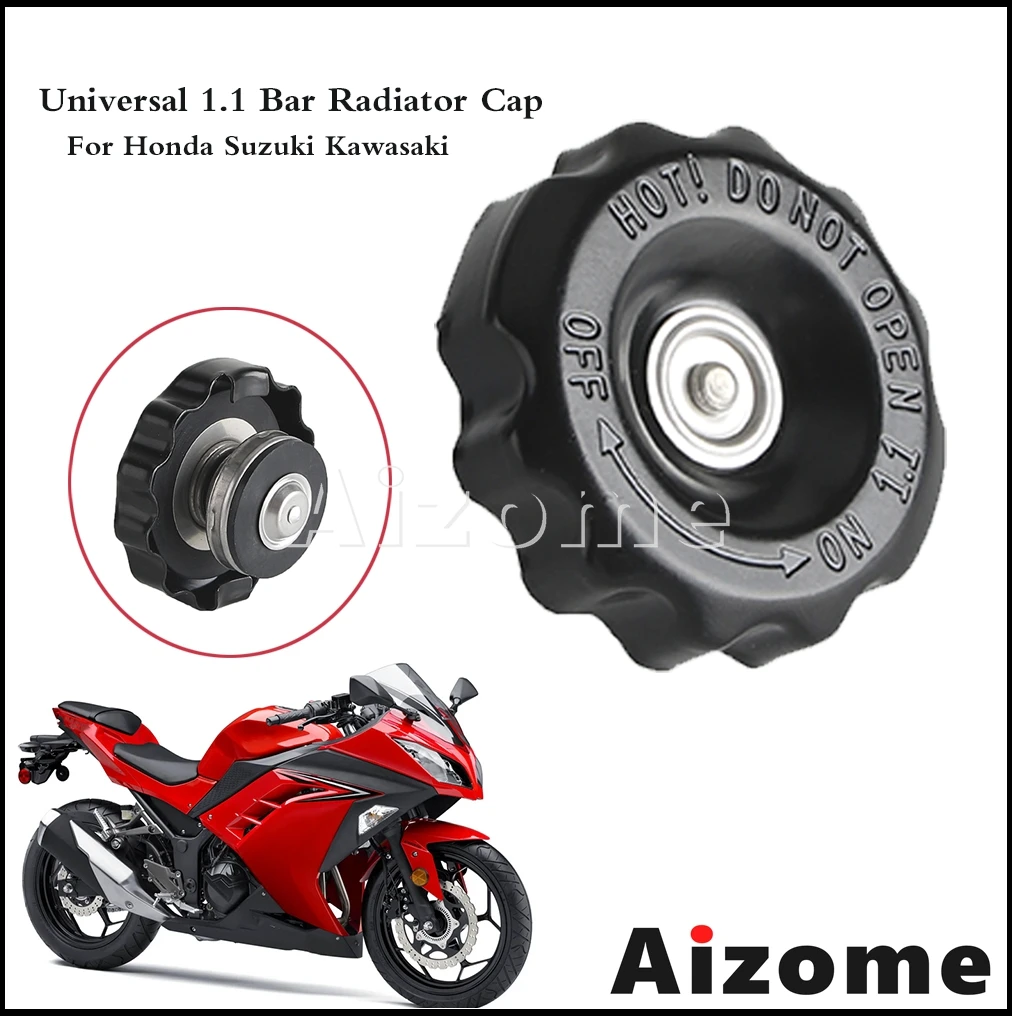 

Крышка радиатора мотоцикла, универсальные крышки радиатора 1,1 бар, запасные части для Suzuki Honda Supersport Touring Gold Wing