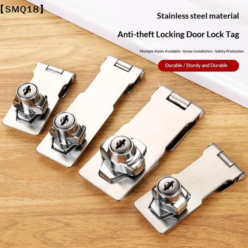 Stainless Steel Locking Hasp Latch Anti Theft Design Long Lasting Durability For Home Cabinet Drawer Gate Security Use【SMQ】