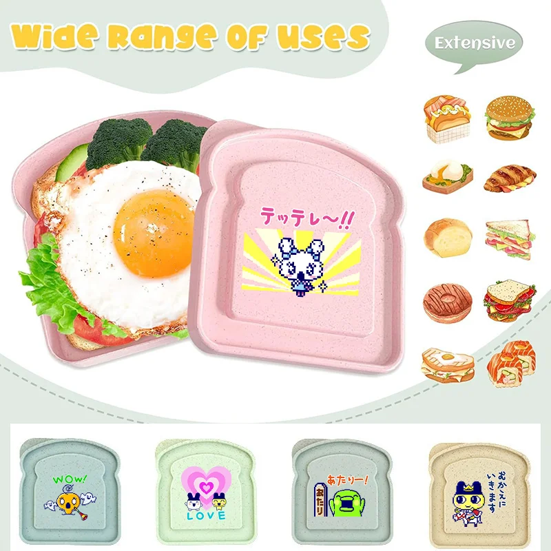 GoGo Tamagotchi ساندويتش حاويات علب الاغذية نخب صندوق تخزين مع غطاء المحمولة الغذاء حقيبة للتخزين الميكروويف علب الاغذية #1