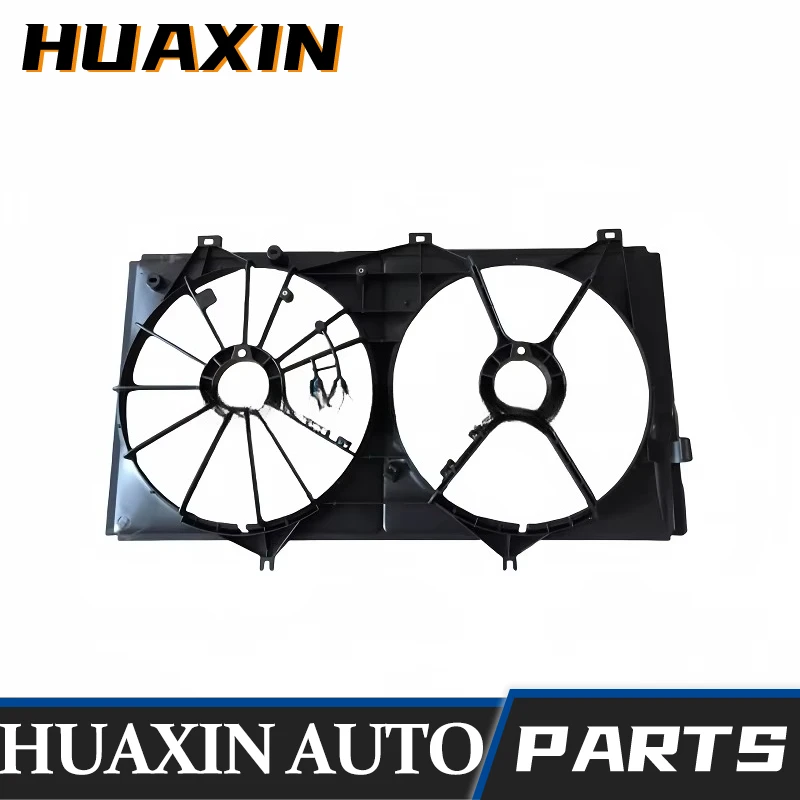 16711-31250 Electric Radiator Cooling Fan Main Kit Is Suitable for Lexus ES350, 2006-2009 CT200h, and 2011-2017 Models.