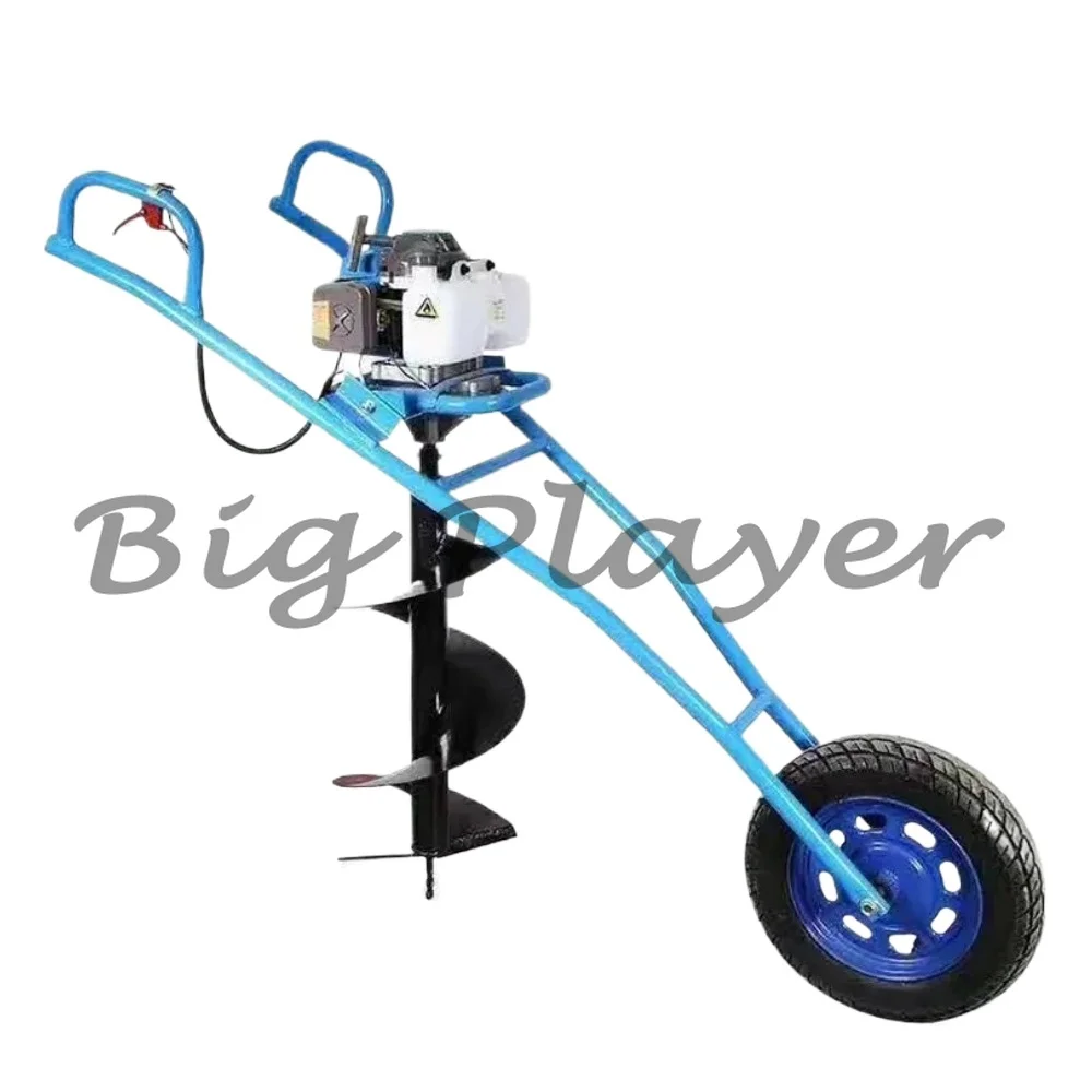 Two Stroke Earth Auger 52CC Gas Powered Ground Drill - Heavy Duty Hole Digger for Garden Planting and Farm Fencing