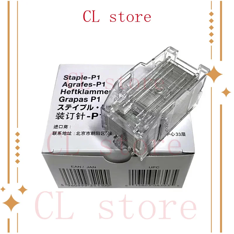 

Original P1 Staple Cartridge For Canon iR 8085 8095 8105 8205 8285 8295 8505 Staples-P1 1008B001AA