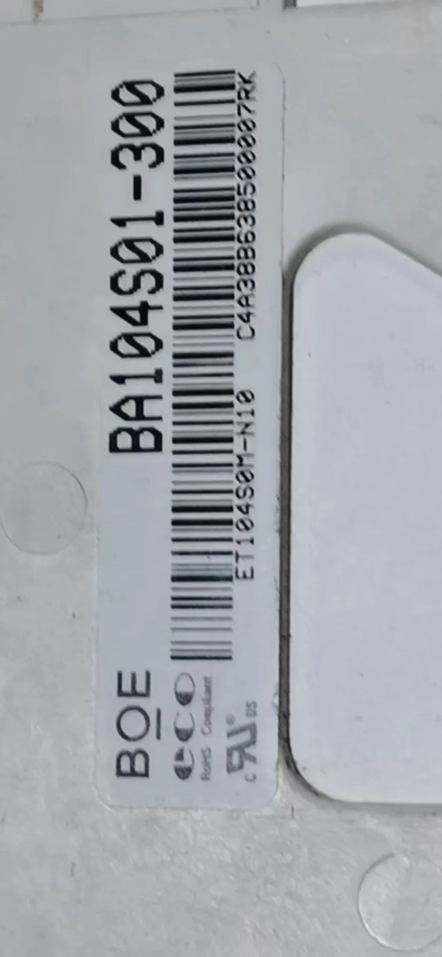 BA104S01-300   LCD display screen