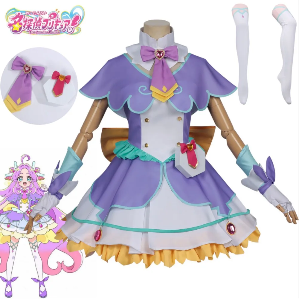 

Star Detective Precure Akechi Anna Cosplay Costume Set Full Dress Costume Adult Women Halloween Carnival Comic Con Party Outfit