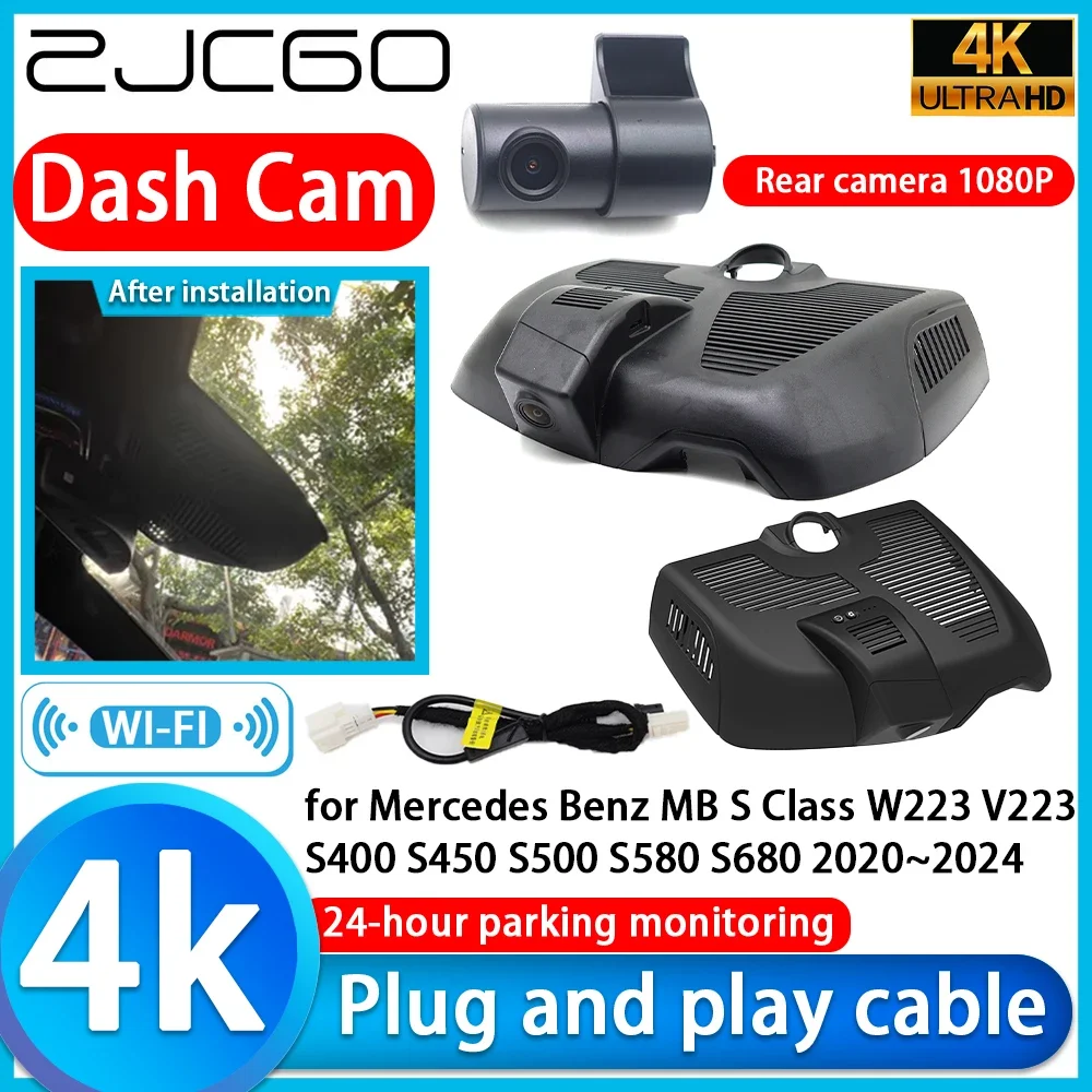 ZJCGO Video Recorder 4K UHD Plug and Play DVR Dash Cam for Mercedes Benz MB S Class W223 V223 S400 S450 S500 S580 S680 2020~2024