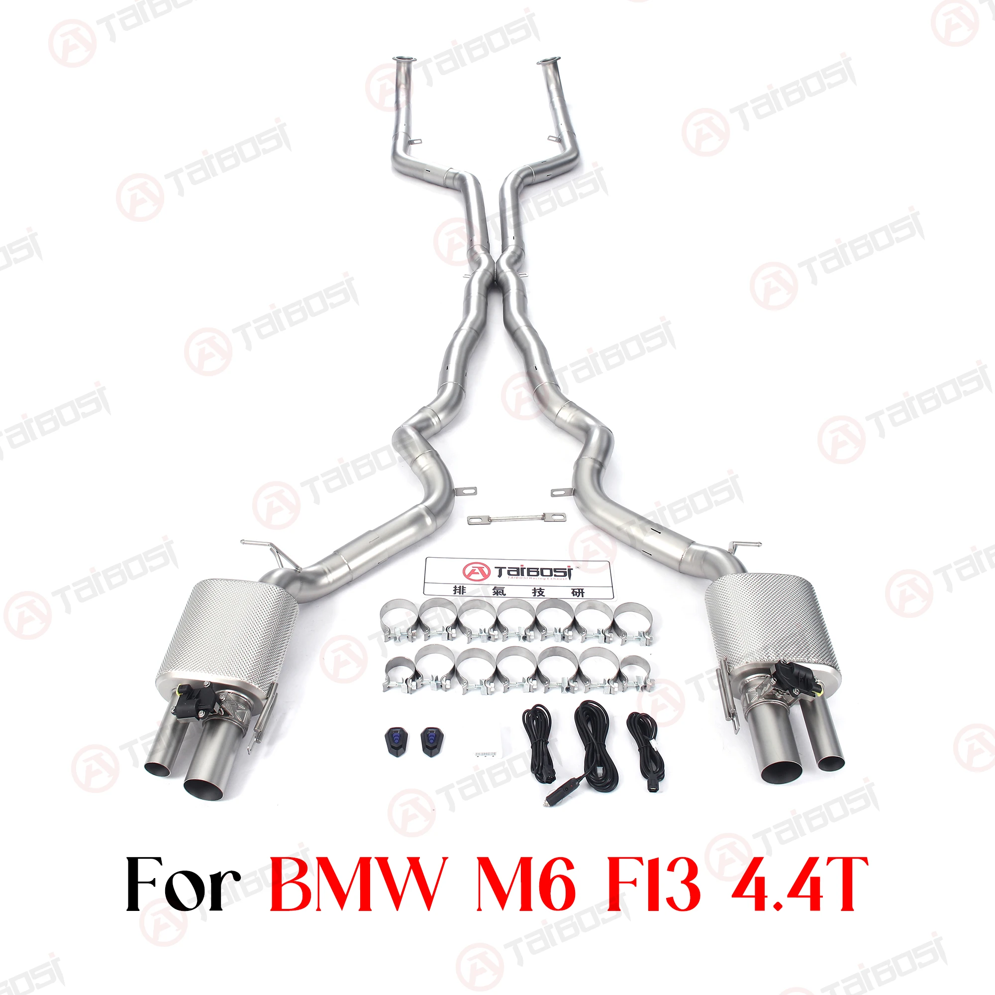 Taibosi Factory Valvetronic Catback Exhaust For BMW M6 F13 4.4T SUS304 Electric Valved Muffler W/ Remote Control & Pop Sound