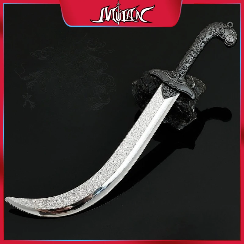 

22CM Historical Novel of Sui and Tang Dynasty TV Series Peripheral Luo Cheng Knife Metal Model Collectible Desk Ornament Boy Toy