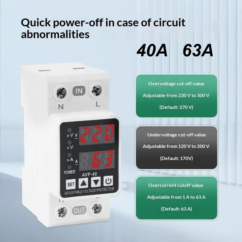 1Pcs Auto Reset 220V Circuit Protection Device 40A 63A DIN Rail Over Under Voltage & Over Current Limiter Digital Display