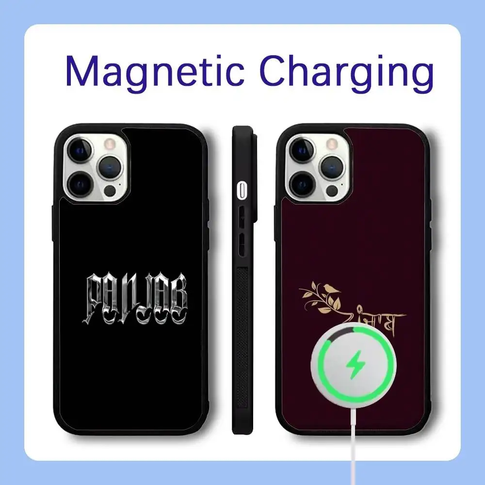 

Punjab Map Phone Case For iPhone 16,15,14,13,12,11,Pro,Max,Plus,Mini,SE Magsafe Magnetic Wireless Charging