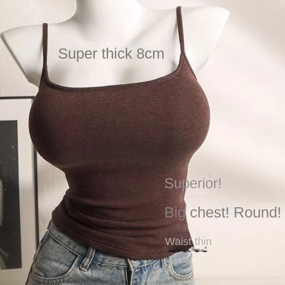 

8cm thick Vest for Women Small Chest External Expansion Large Waist Thin