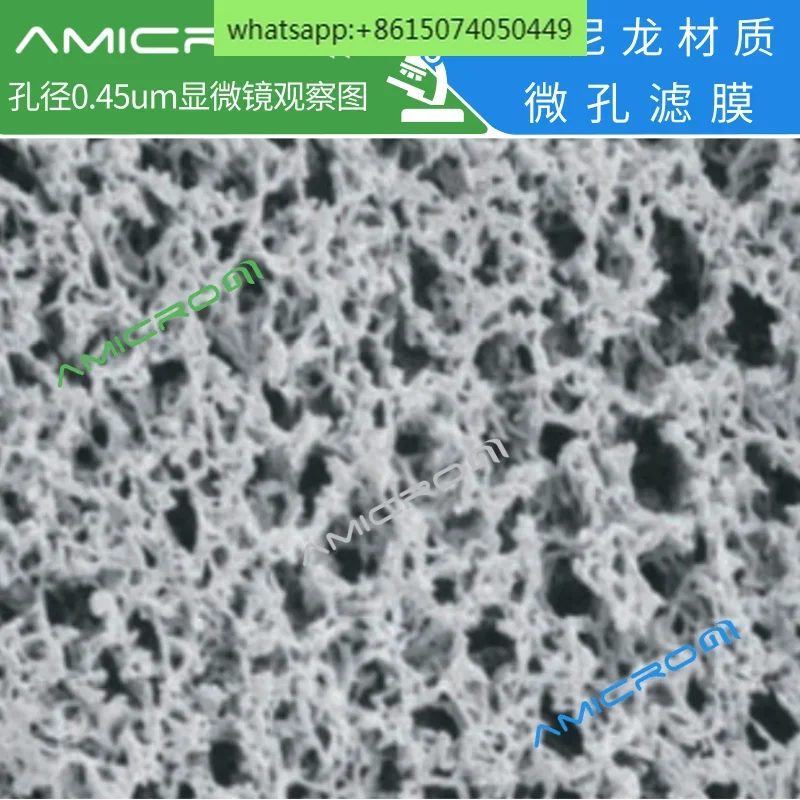 

47mm nylon membrane organic filter membrane suitable for tissue culture medium, drug beverage, organic mobile phase filtration