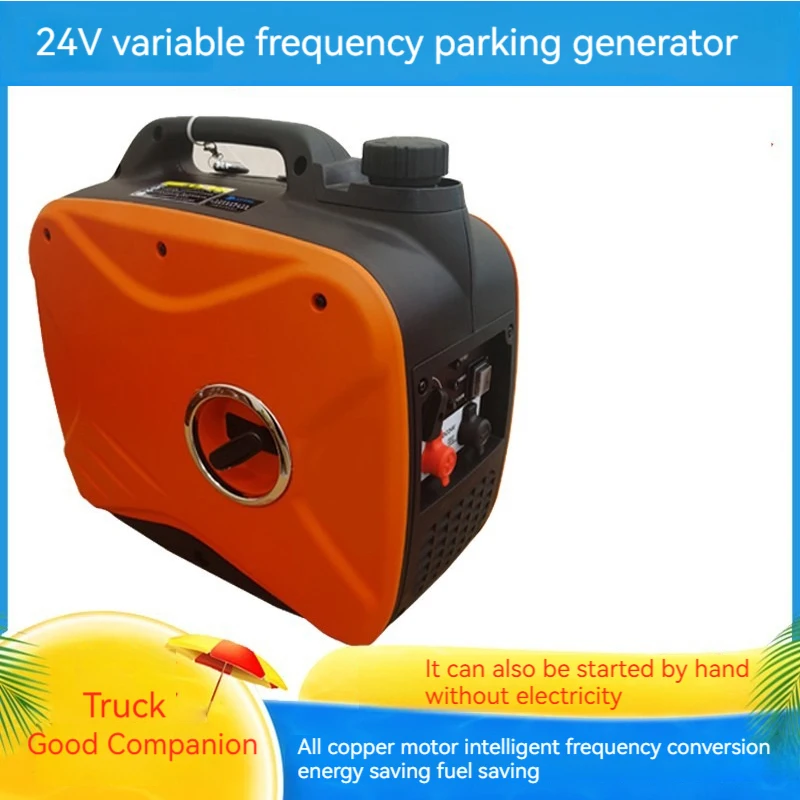 24V Parking Air Conditioner Automatic Gasoline Generator 2500W Remote Start DC Cargo Vehicle Silent Small Diesel Household