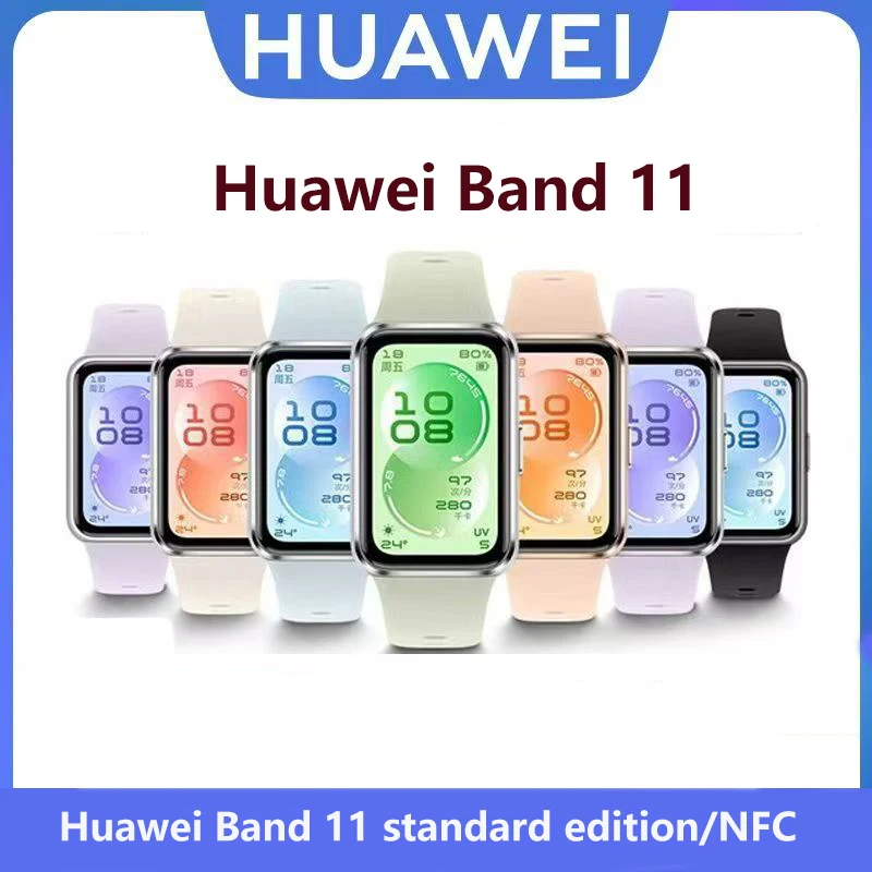 

Фитнес-браслет Huawei Band 11 Standard Edition/NFC Edition: профессиональный мониторинг сна и здоровья, ультратонкий корпус, для бега и спорта
