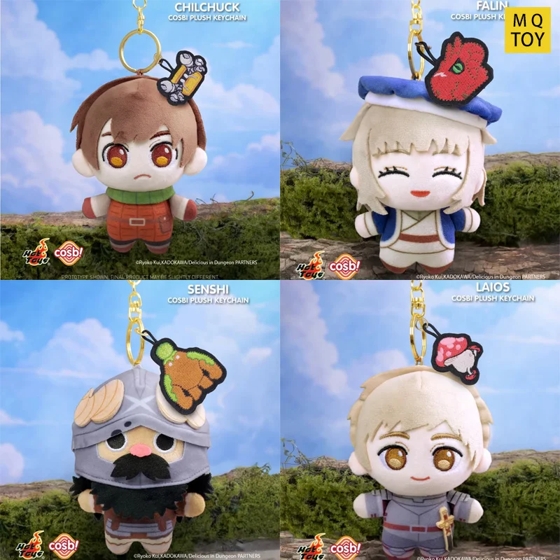 

Горячие игрушки Cosbi Delicious In Dungeon, аниме-брелок, набор слепых коробок, 6, уникальные коллекционные плюшевые аксессуары с пищевой тематикой для сумок