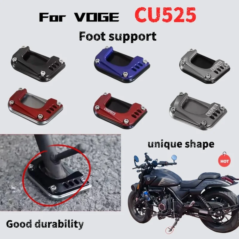 

Для VOGE CU525 боковая подставка, модифицированные аксессуары для мотоциклов, нескользящая опорная подушка для ног, расширенная и увеличенная опорная база для кромок