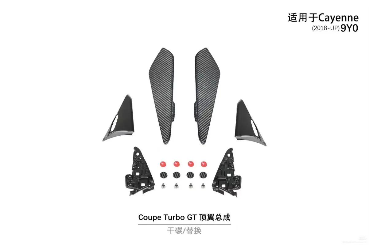 2018-2024 Cayen Rear Dry Carbon Fiber Top Wing Spoiler Tail Wing Performance Body Kit Lossless Replacement