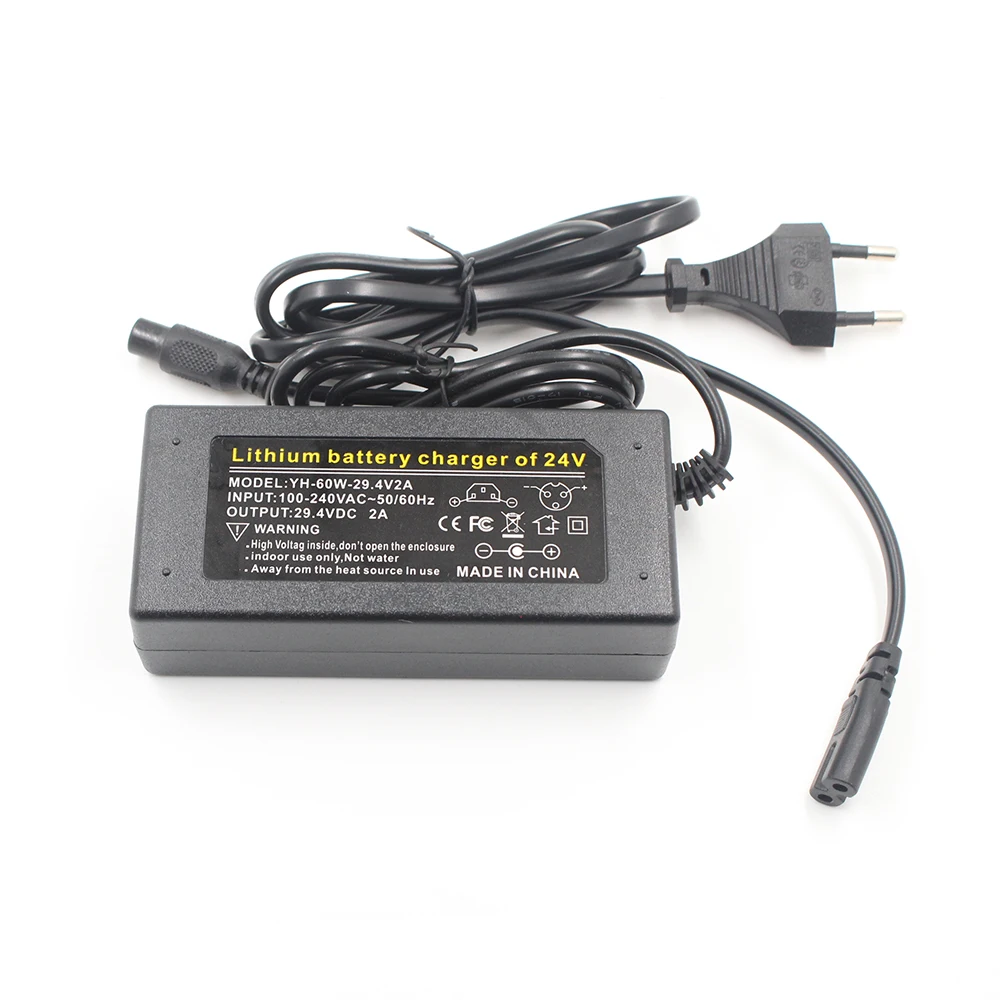 29V2A 7 Series 18650 Lithium Battery Charger 29.4V 2A Charger 24 V Standard Battery Pack Charger Electric Bike G12 3P