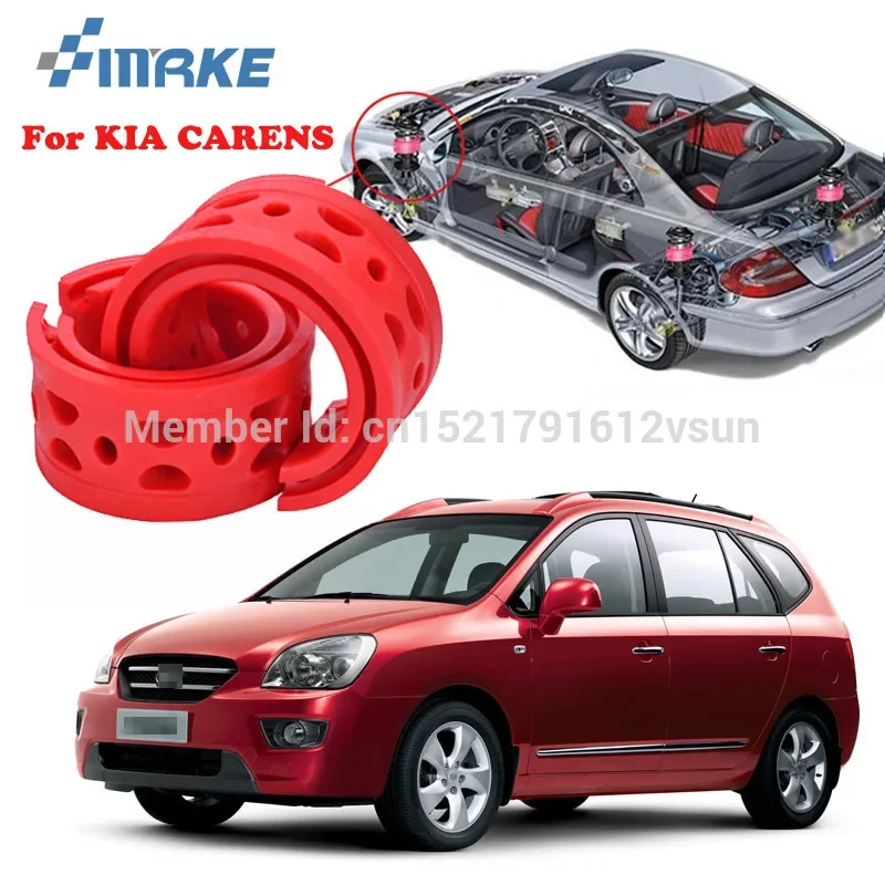 For KIA CARENS Front /Rear Car Auto Shock Absorber Spring Bumper Power Cushion Buffer