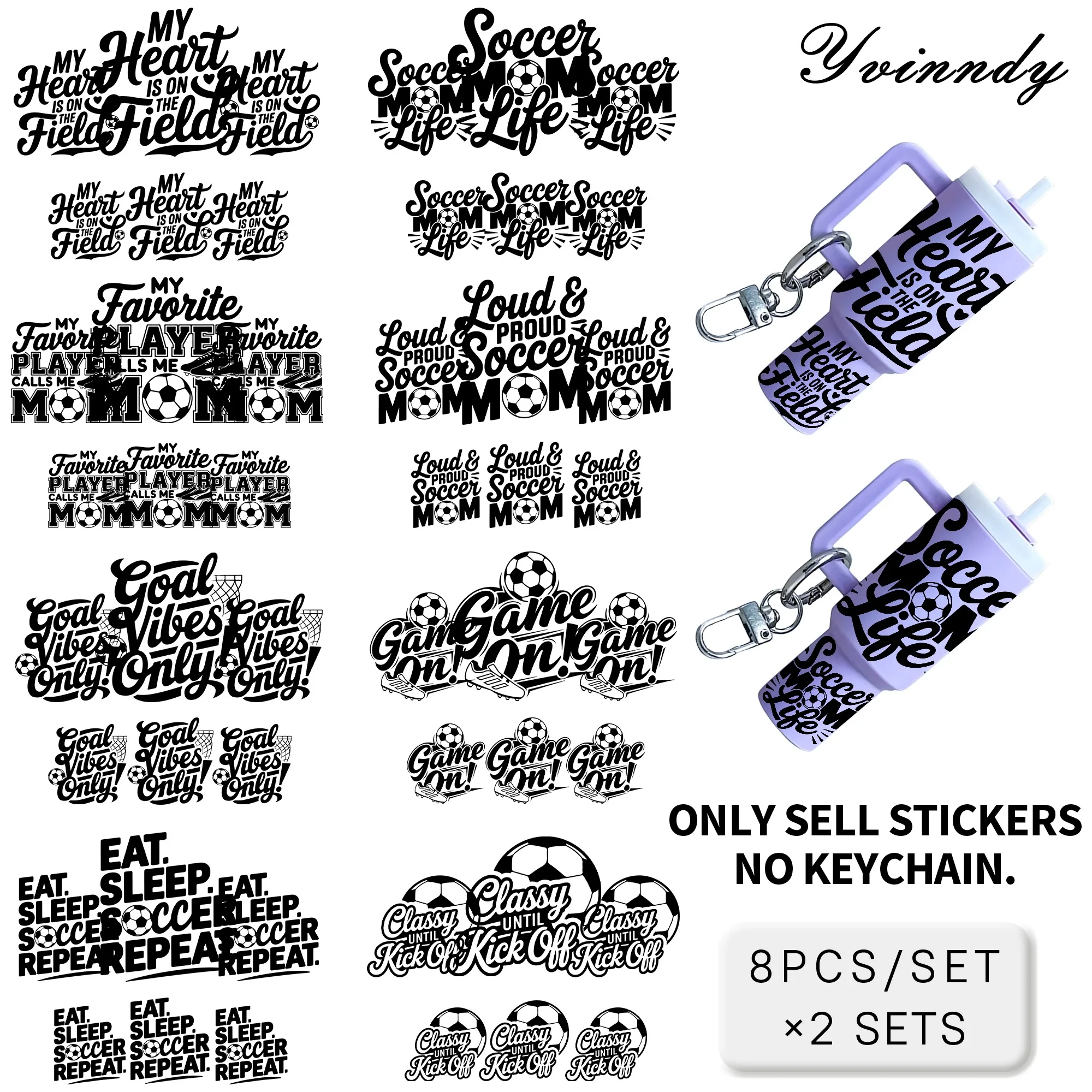 8 Piece Soccer Mom …