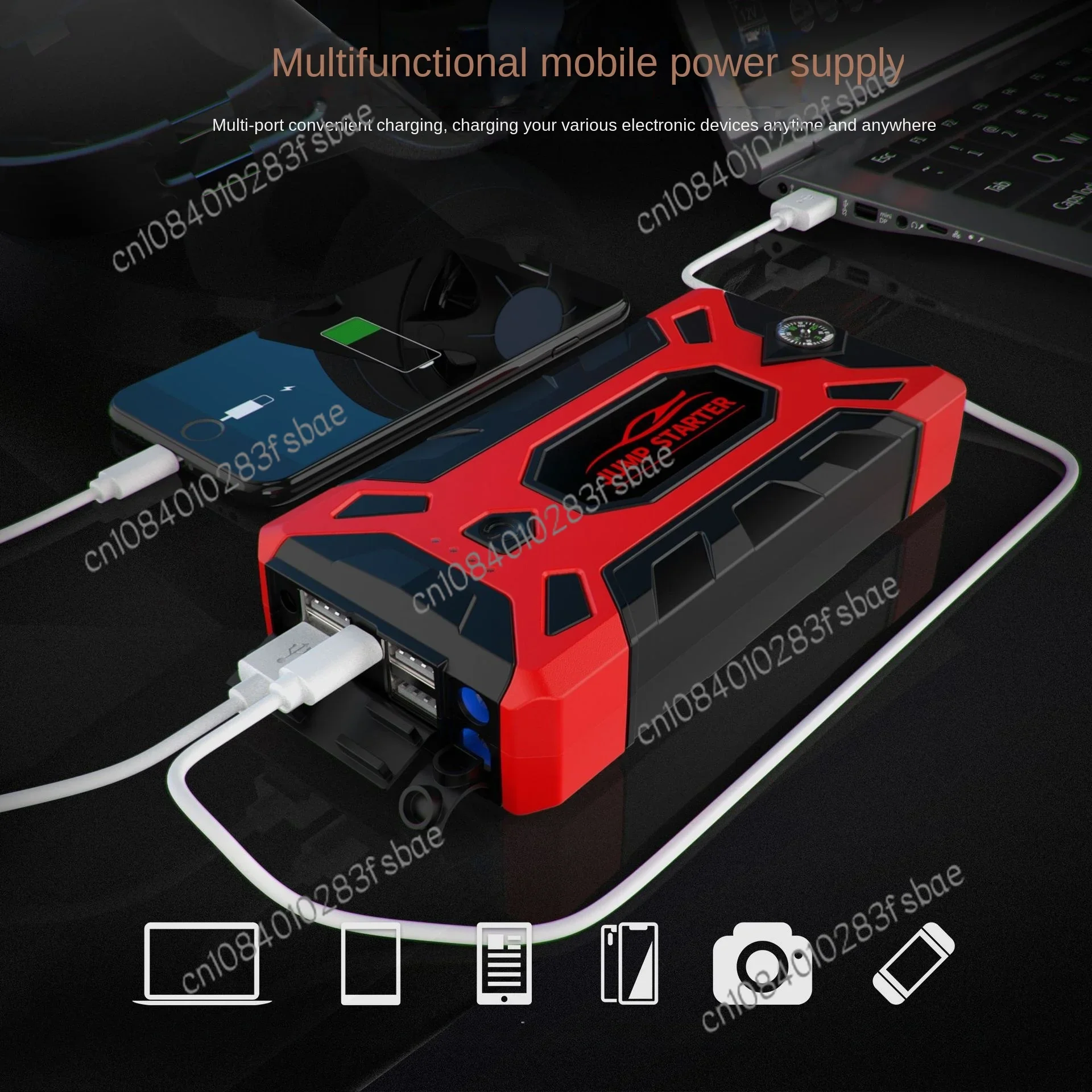 Automobile Emergency Start Power Source Lighting Outdoor Power Battery Power Bank Loss Electric Fire Compass Portable