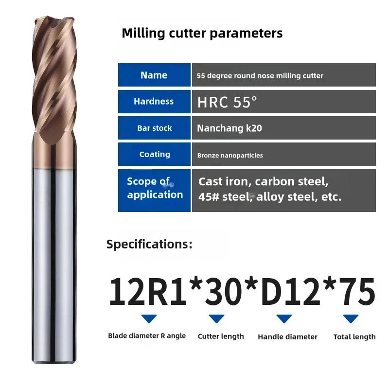 HRC55 Four edge round nose milling HRC55 degree tungsten steel milling cutter NC carbide coating endmill