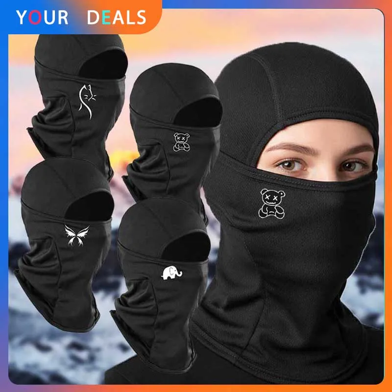Balaclava Feminina para Ciclismo: Máscara Facial Multifuncional, Lenço de Cabeça Único, Corta-Vento, Anti-Poeira, Protetor Solar para Quatro Estações