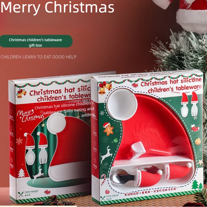 

Новый рождественский подарочный набор для детей, креативная посуда с вилкой и ложкой, рождественская шапка, детская силиконовая разделенная тарелка