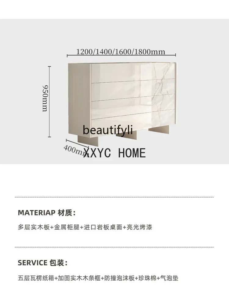 Light Luxury Cream Style Nordic Stone Plate Sideboard Cabinet Living Room Entrance Chest of Drawers Bedroom Locker