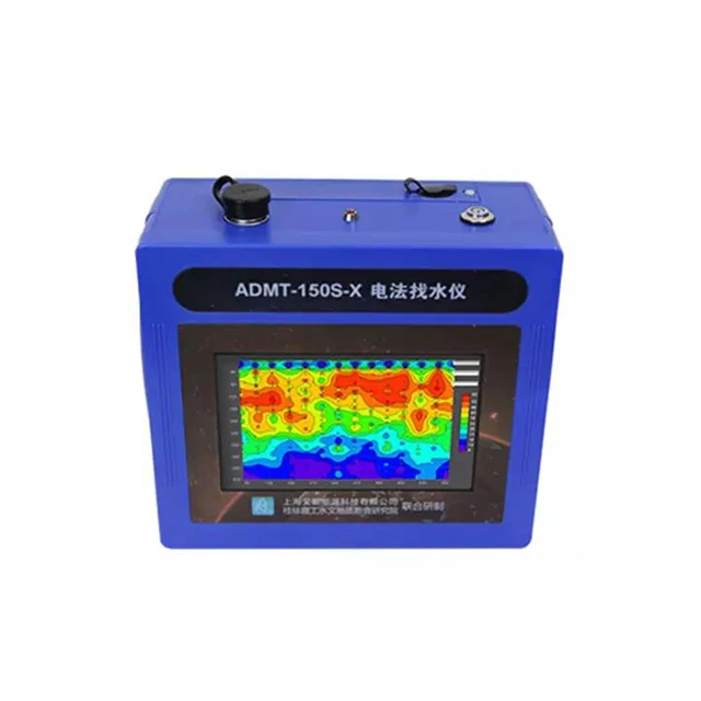 New Water Finder ADMT-150S-X easy operating 150m underground deep water detector /water finder