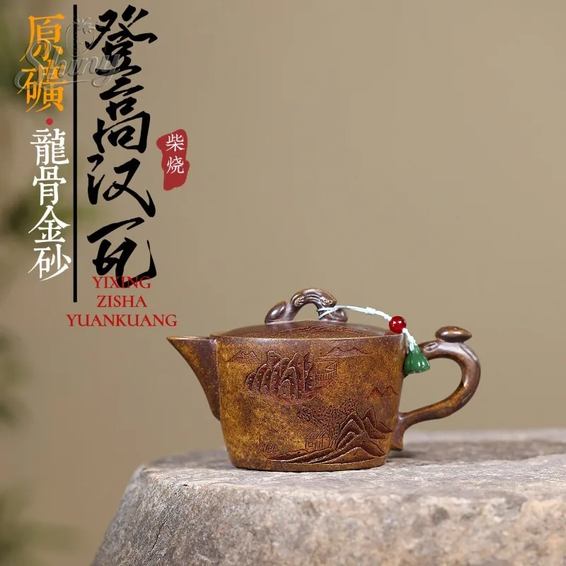 

Yixing Purple Clay Teapot Artisan Handcrafted Dragon Bone Gold Sand Climbing Han Tile Tea Pot Kung Fu Tea Set