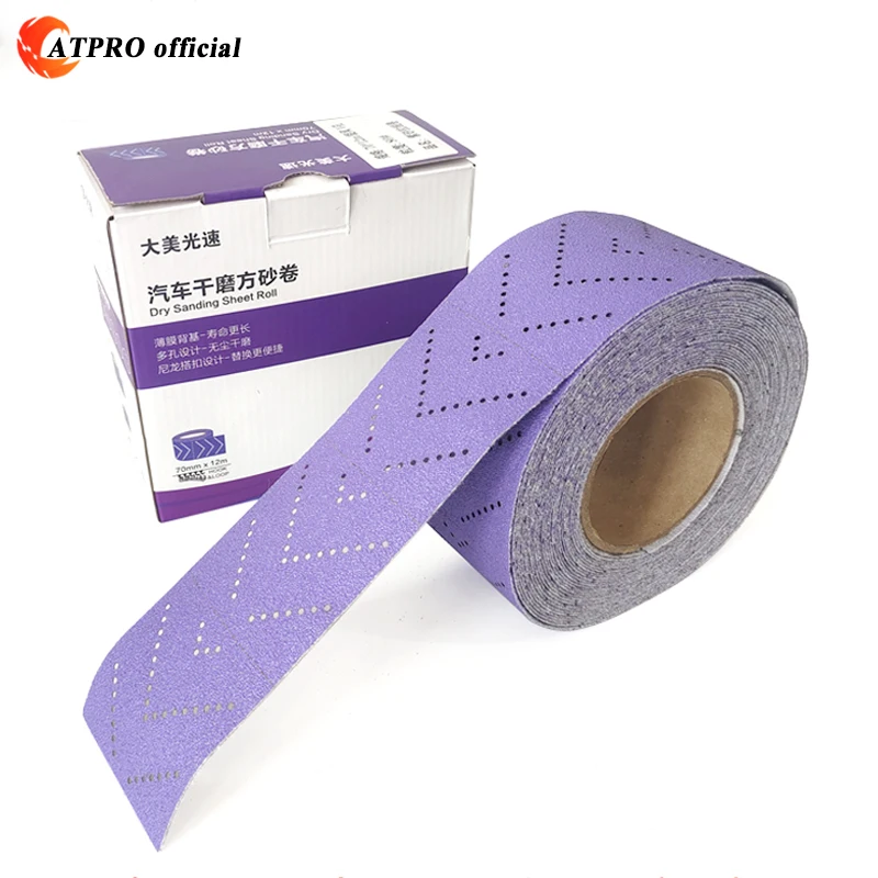 ATPRO Purple Sand Roll 70mmx12m Square Hand Tear Sandpaper Roll Car Polishing 70x198 Hand Planed Flocking Sandpaper Sheet 80-400