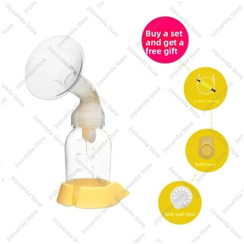 Electric Breast Pump Accessories Are Suitable for Swing Single-sided Breast Pumps, Catheter Connectors