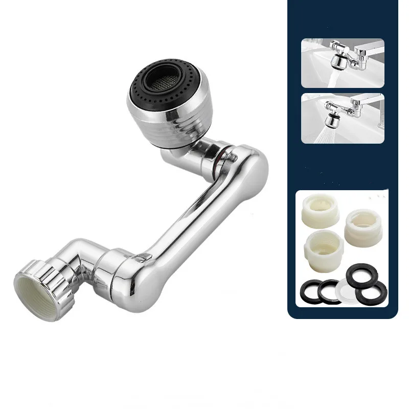 Water Tap Nozzle Universal 360° Rotation Faucet Nozzle Extender 1080° Kitchen Faucet Mixer Aerator Bathroom Tap Attachment