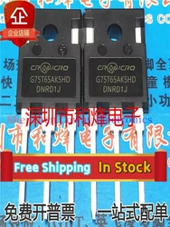 10PCS-30PCS  G75T65AK5HD  TO-247 IGBT 75A 650V  In Stock Fast Shipping