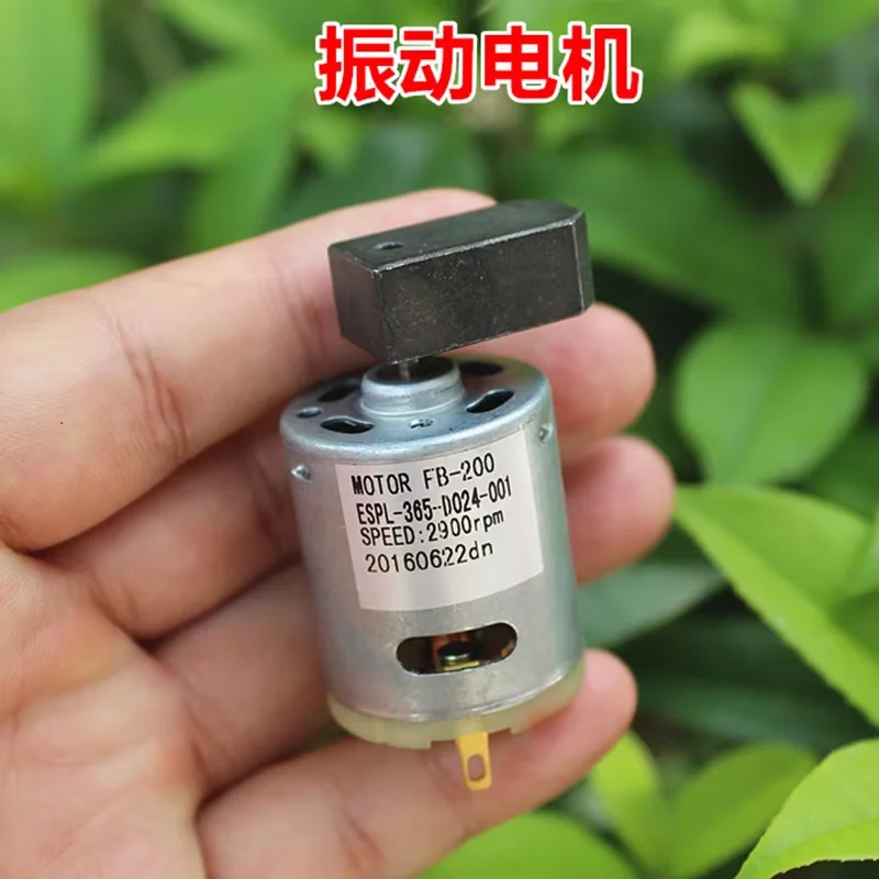 Mini RS-365 Strong Vibration Motor 27mm Micro Electric DC 12V 18V 24V Eccentric Vibrator for DIY Toy Massager Feeder