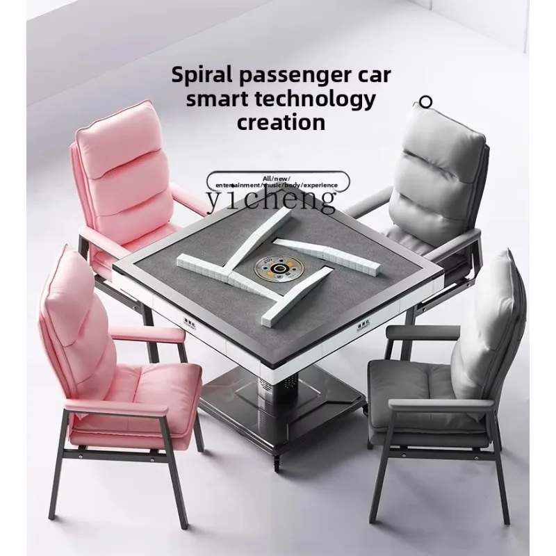 MJ-1 automatic mahjong machine chess room special low noise S28 mahjong table dining table dual purpose