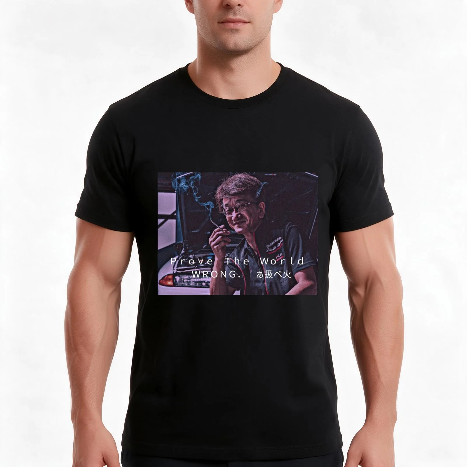 Smokey Nagata prove the world wrong quote T-Shirt, Summer Casual Cotton Tee, Oversized Streetwear Tops, Vintage Graphic Print